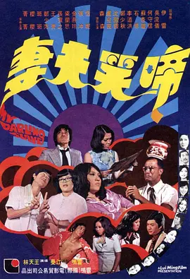 91久久爱